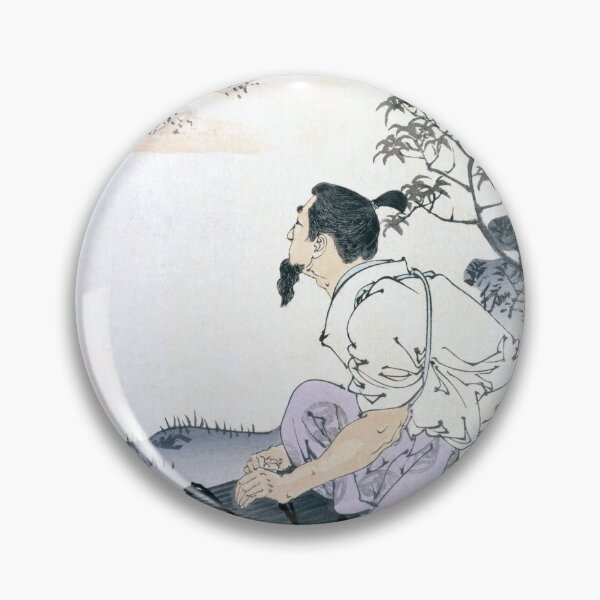 Item preview, Yoshitoshi's "Moon of the Filial Son" – One Hundred Aspects of the Moon designed and sold by store-wasabi.