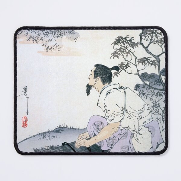 Item preview, Yoshitoshi's "Moon of the Filial Son" – One Hundred Aspects of the Moon designed and sold by store-wasabi.