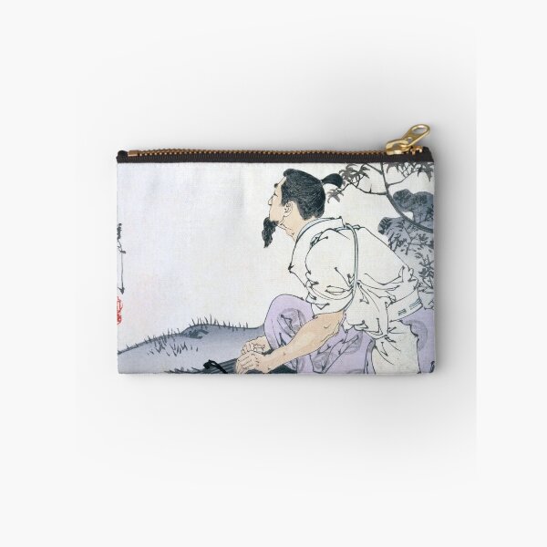 Item preview, Yoshitoshi's "Moon of the Filial Son" – One Hundred Aspects of the Moon designed and sold by store-wasabi.