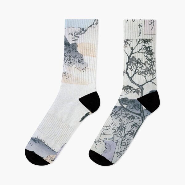 Item preview, Yoshitoshi's "Moon of the Filial Son" – One Hundred Aspects of the Moon designed and sold by store-wasabi.