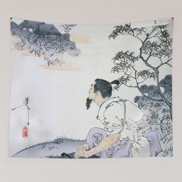 Item preview, Yoshitoshi's "Moon of the Filial Son" – One Hundred Aspects of the Moon designed and sold by store-wasabi.