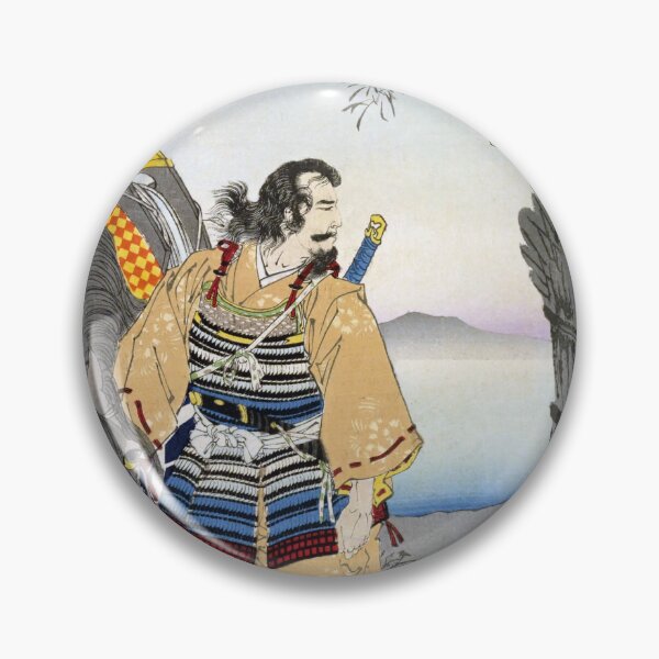 Item preview, Full Moon at Katataura - A Ukiyo-e Inspired Design by Yoshitoshi Tsukioka designed and sold by store-wasabi.