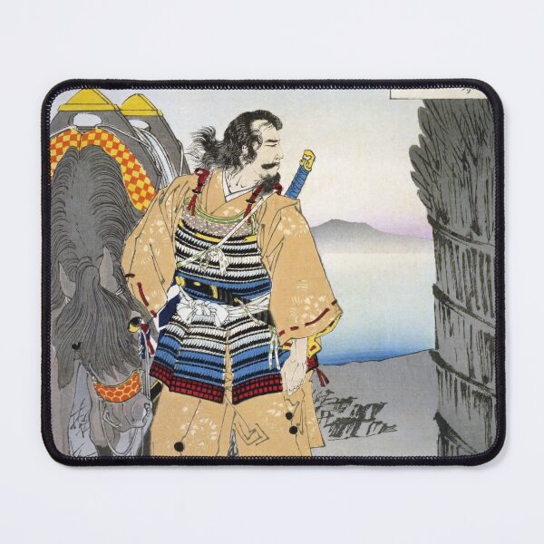 Item preview, Full Moon at Katataura - A Ukiyo-e Inspired Design by Yoshitoshi Tsukioka designed and sold by store-wasabi.