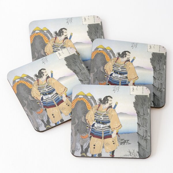 Item preview, Full Moon at Katataura - A Ukiyo-e Inspired Design by Yoshitoshi Tsukioka designed and sold by store-wasabi.