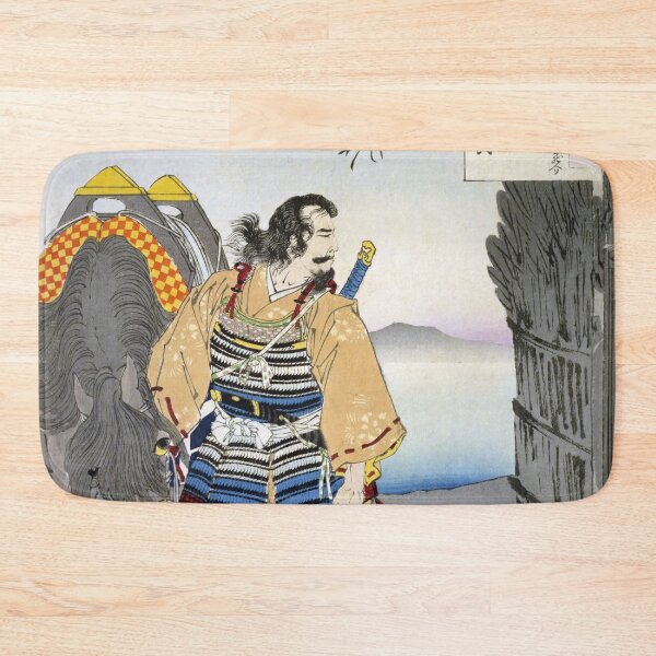 Item preview, Full Moon at Katataura - A Ukiyo-e Inspired Design by Yoshitoshi Tsukioka designed and sold by store-wasabi.