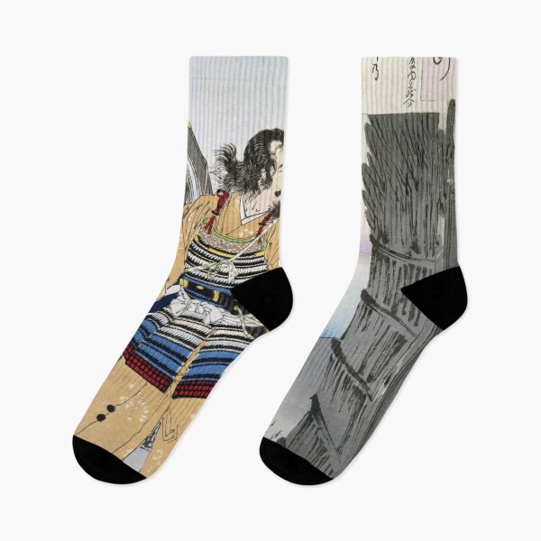 Item preview, Full Moon at Katataura - A Ukiyo-e Inspired Design by Yoshitoshi Tsukioka designed and sold by store-wasabi.