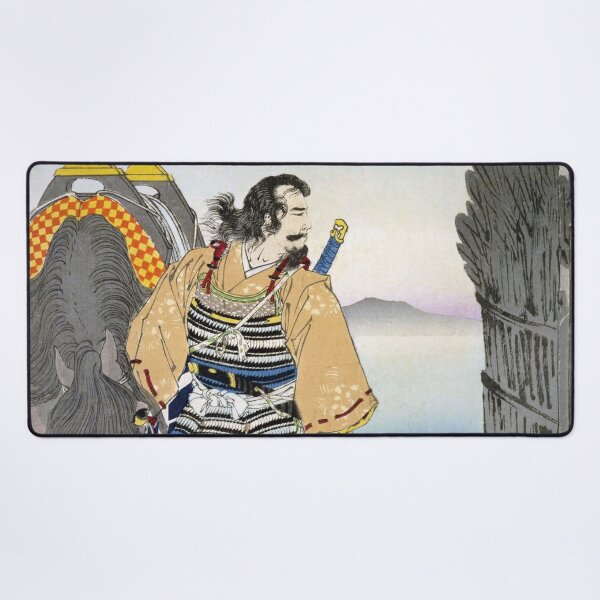 Item preview, Full Moon at Katataura - A Ukiyo-e Inspired Design by Yoshitoshi Tsukioka designed and sold by store-wasabi.