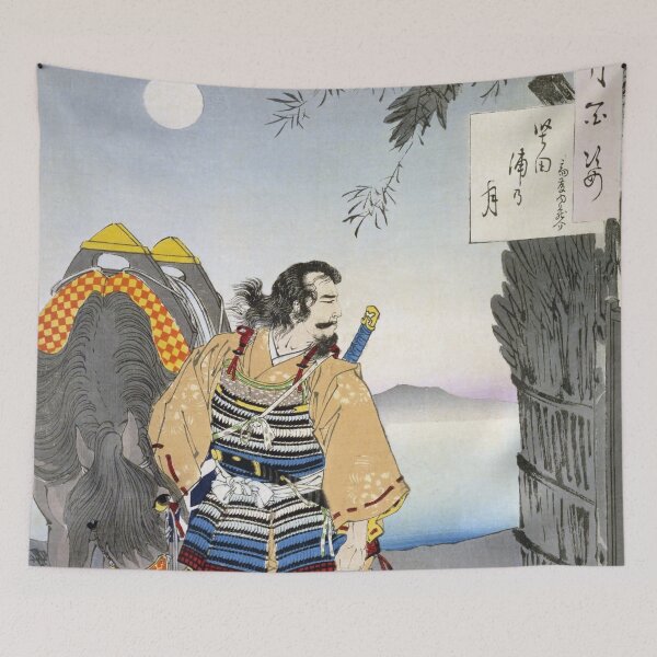 Item preview, Full Moon at Katataura - A Ukiyo-e Inspired Design by Yoshitoshi Tsukioka designed and sold by store-wasabi.
