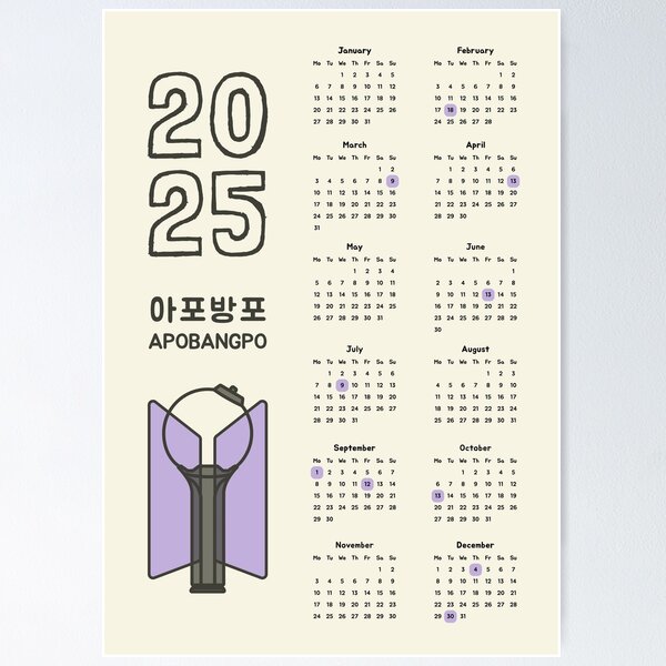 Artikel-Vorschau von BTS ARMY 2025 Apobangpo-Kalender, designt und verkauft von Enviz-Designs.