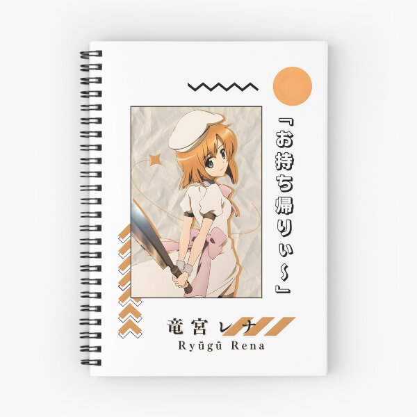 Item preview, Ryuuguu Rena - Minimalist Design | Higurashi no Naku Koro ni designed and sold by Teeki-Store.