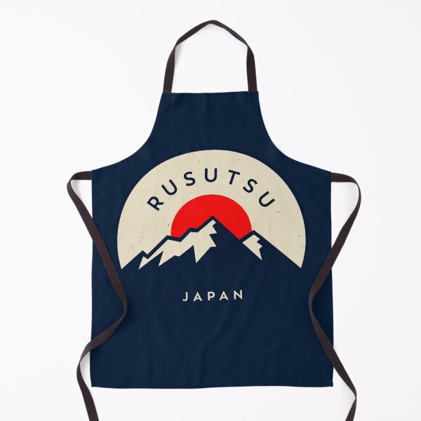 Item preview, Rusutsu Hokkaido Japan designed and sold by Mr. Slavchev.