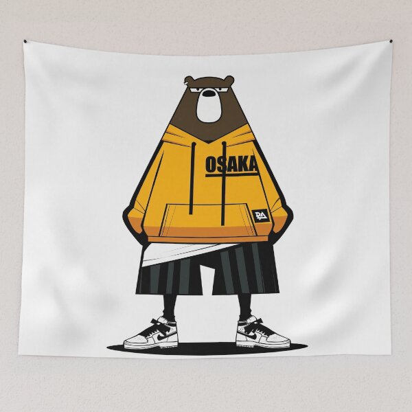 Item preview, Hoodie Hibernation designed and sold by Retro Type.