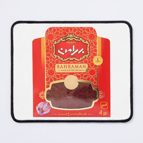 Item preview, Bahraman Saffron Packaging Vintage Persian Design designed and sold by 4bd4774h.