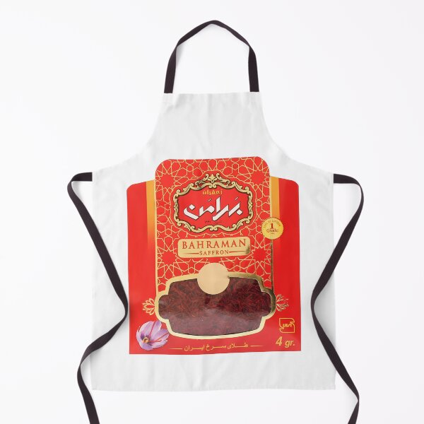 Item preview, Bahraman Saffron Packaging Vintage Persian Design designed and sold by 4bd4774h.