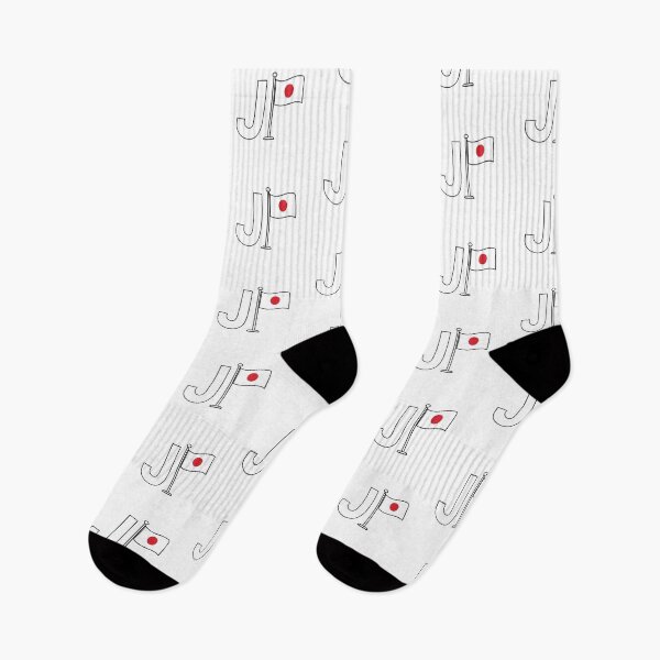 Item preview, An illustration of Japan with letter J beside it designed and sold by rasagamastore.