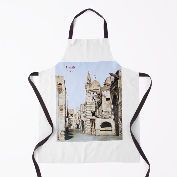 Item preview, Cairo, Egypt in 1851 designed and sold by 19th Century in Color.