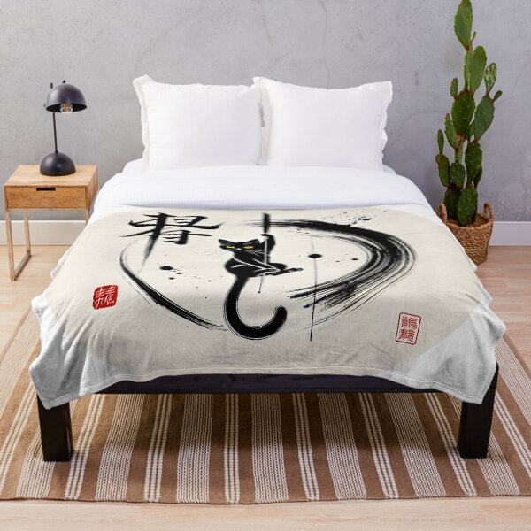 Item preview, Black Cat Holding On designed and sold by Coloradodrawings.