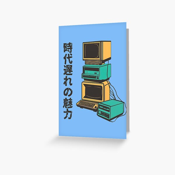 Item preview, OUTDATED CHARM designed and sold by djfdez.