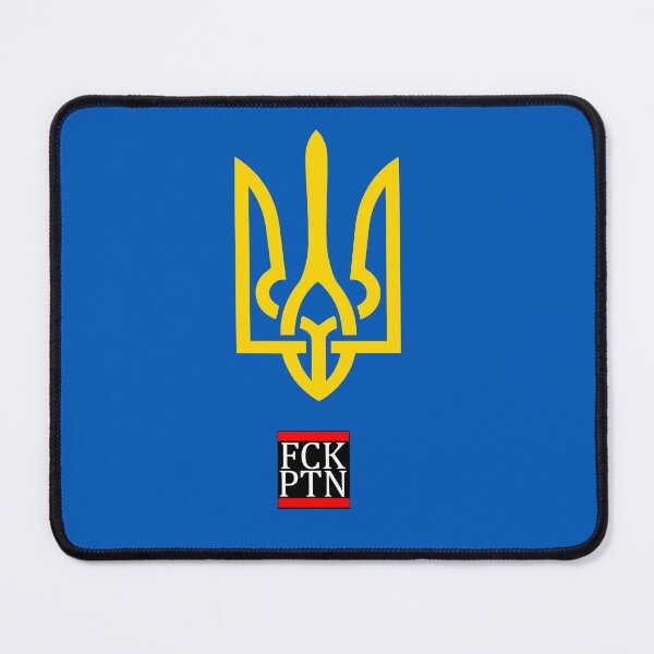 Item preview, Ukraine designed and sold by Demogeld.