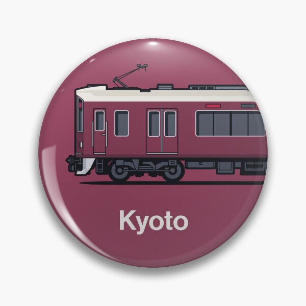 Item preview, Kyoto 9300 Series World Train Side Japan designed and sold by VoodooCircus.