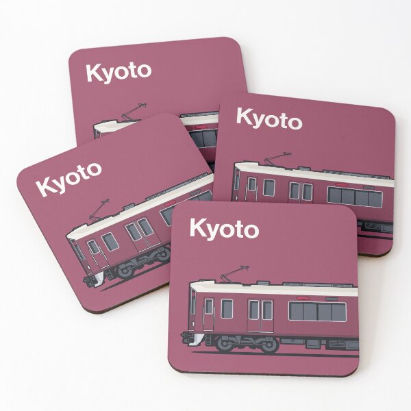 Item preview, Kyoto 9300 Series World Train Side Japan designed and sold by VoodooCircus.