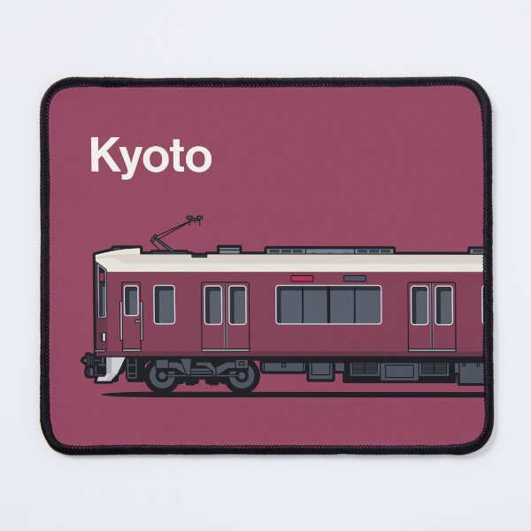 Item preview, Kyoto 9300 Series World Train Side Japan designed and sold by VoodooCircus.