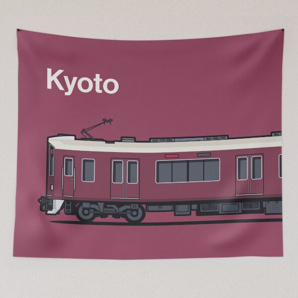 Item preview, Kyoto 9300 Series World Train Side Japan designed and sold by VoodooCircus.