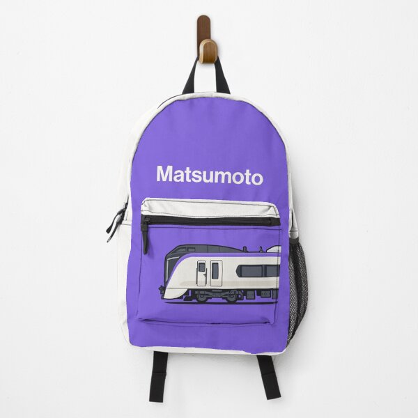 Item preview, Matsumoto E353 Azusa World Train Side Japan designed and sold by VoodooCircus.