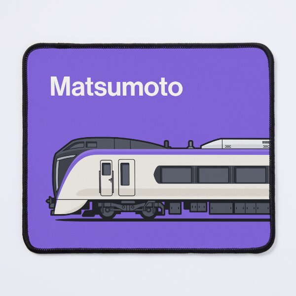 Item preview, Matsumoto E353 Azusa World Train Side Japan designed and sold by VoodooCircus.
