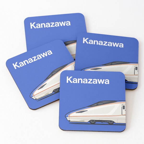 Item preview, Kanazawa E7 Shinkansen World Train Side Japan designed and sold by VoodooCircus.