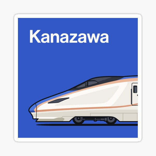 Vista previa del artículo con la obra «Tren Shinkansen E7 de Kanazawa, lado del mundo, Japón», diseñado y vendido por VoodooCircus.