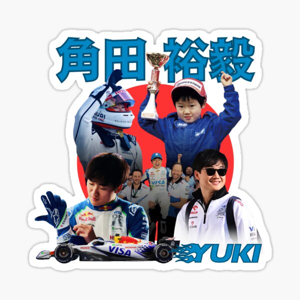 Vista previa del artículo con la obra «Camisa retro de Yuki Tsunoda», diseñado y vendido por cristaef99.