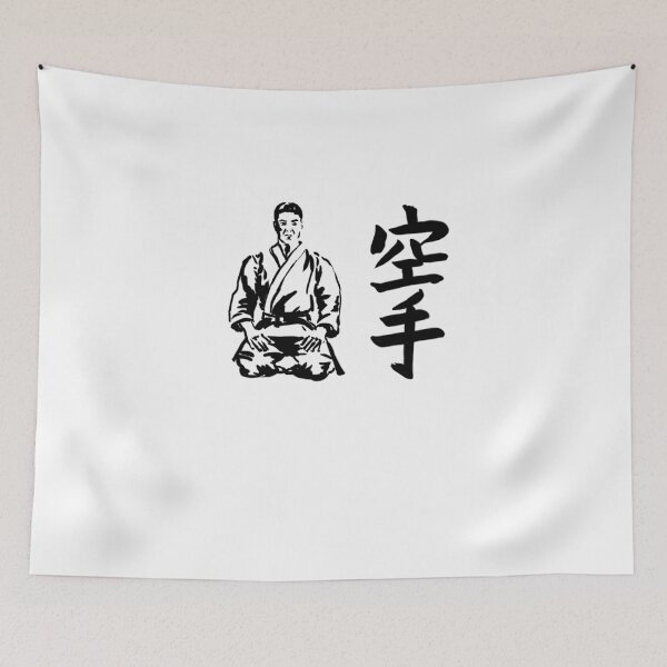 Item preview, karate designed and sold by sibosssr.
