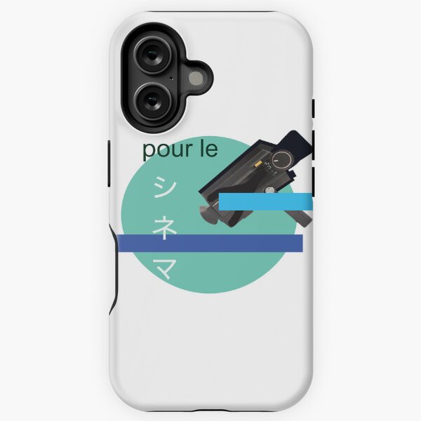 Item preview, For the Cinema　”Pour le シネマ" designed and sold by ShadesofAo.