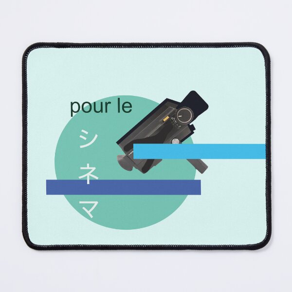 Item preview, For the Cinema　”Pour le シネマ" designed and sold by ShadesofAo.