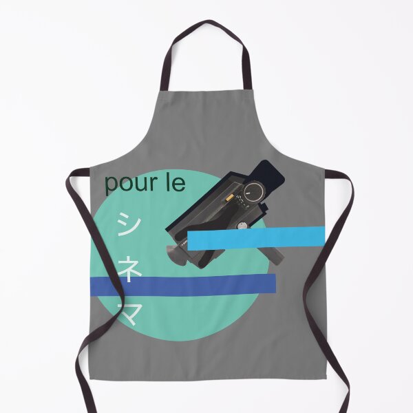 Item preview, For the Cinema ”Pour le シネマ" designed and sold by ShadesofAo.