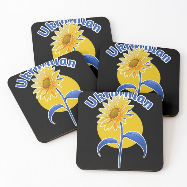 Artikelvorschau, Ukrainischer Sonnenblumenstolz entworfen und verkauft von Migiteart.