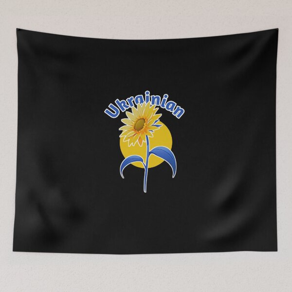 Item preview, Ukrainian Sunflower Pride designed and sold by Migiteart.