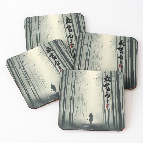 Item preview, Path of the Warrior: Misty Bamboo Journey designed and sold by Muted Marvels.