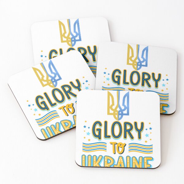 Item preview, Volodymyr Zelensky Inspired Glory to Ukraine Design – Patriotic Ukrainian Art designed and sold by Basma Store.