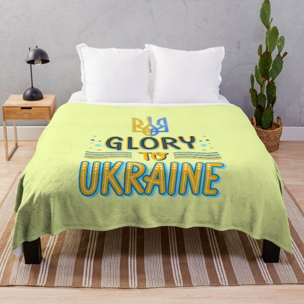 Item preview, Volodymyr Zelensky Inspired Glory to Ukraine Design – Patriotic Ukrainian Art designed and sold by Basma Store.