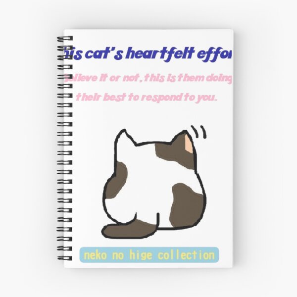 Item preview, Neko no Hige Collection: A Cat’s Sincere Response...? designed and sold by nanaronnicoron.