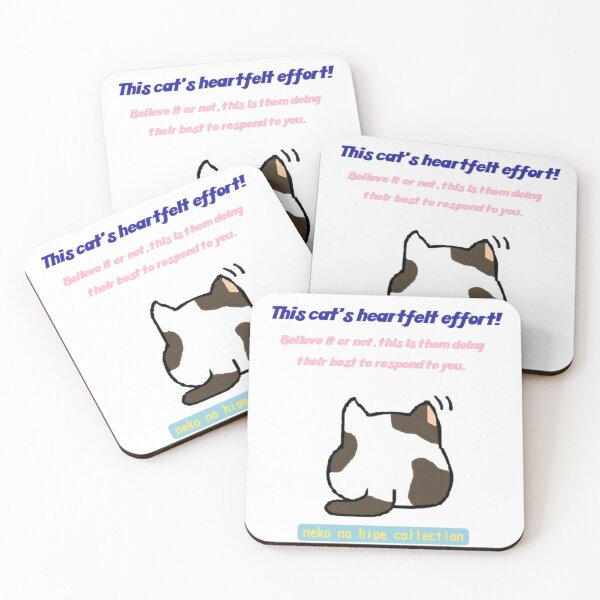 Item preview, Neko no Hige Collection: A Cat’s Sincere Response...? designed and sold by nanaronnicoron.