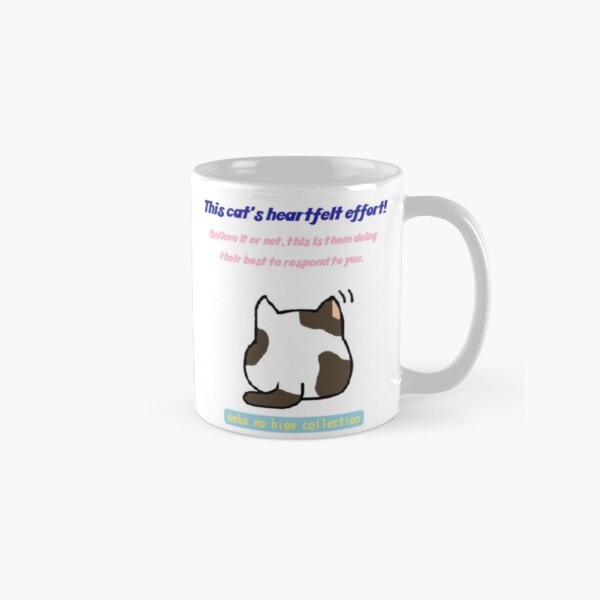 Vista previa del artículo con la obra «Colección Neko no Hige: ¿La respuesta sincera de un gato...?», diseñado y vendido por nanaronnicoron.