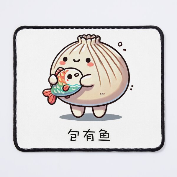 Item preview, Bao with Fish - 包有鱼 designed and sold by XYZish.
