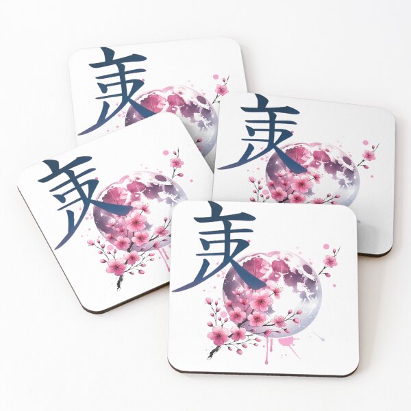 Item preview, CHERRY BLOSSOM KANJI STYLE designed and sold by AJCIShop.