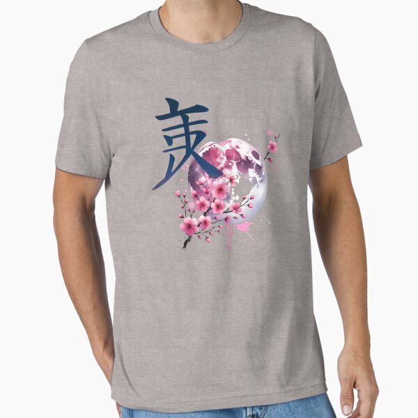 Vista previa del artículo con la obra «ESTILO KANJI DE FLOR DE CEREZO», diseñado y vendido por AJCIShop.