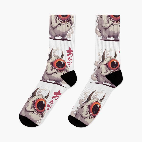Item preview, Chibi Obake's Surprise designed and sold by bapupa.