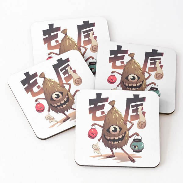Item preview, Chibi Japanese Tsukumogami's Spirit designed and sold by bapupa.