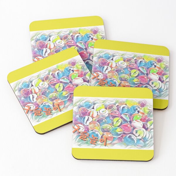 Item preview, 구슬놀이 - Playful Marble Game Design in Korean designed and sold by mycreastyle.